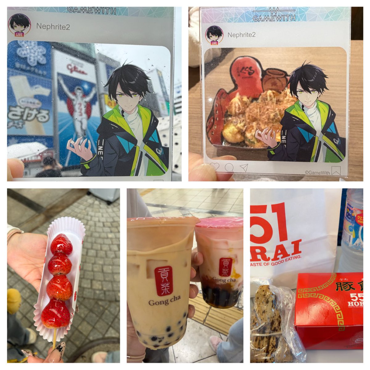 さおりん🤠 (@saorin0809ACE) / Posts / X