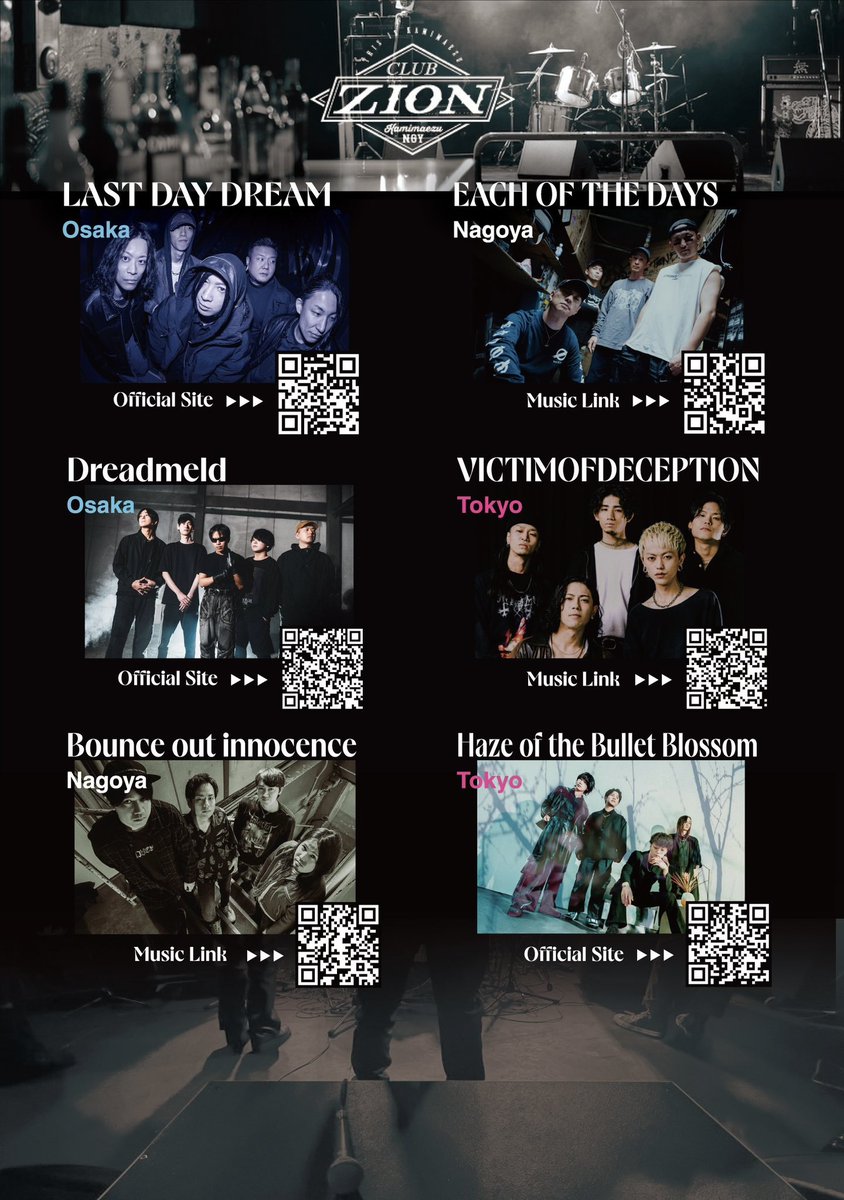 LastDayDream_JP's tweet photo. 【 NEW LIVE SHOW 】
2026.10.11 (SUN) at NAGOYA club zion

『Beyond the Overlap』

- ACT -
EACH OF THE DAYS
LAST DAY DREAM
VICTIM OF DECEPTION
Dreadmeld
Haze of Bullet Blossom
Bounce out innocence

OPEN 16:30 / START 17:00
ADV ¥3500 / DOORS ¥4000

🎫ticket↓🎫＊バンド取置、主催取置のみ＊
https://t.co/gJr1e4qPFl