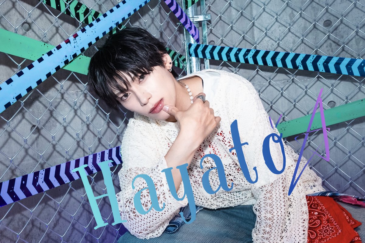 New Visual -