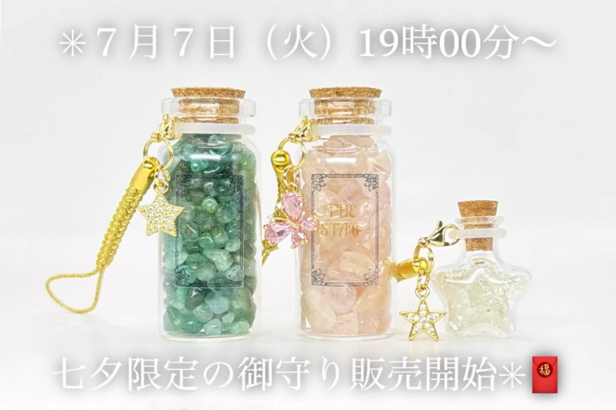 Reposts by 宮 (@yamiyami1171) / X