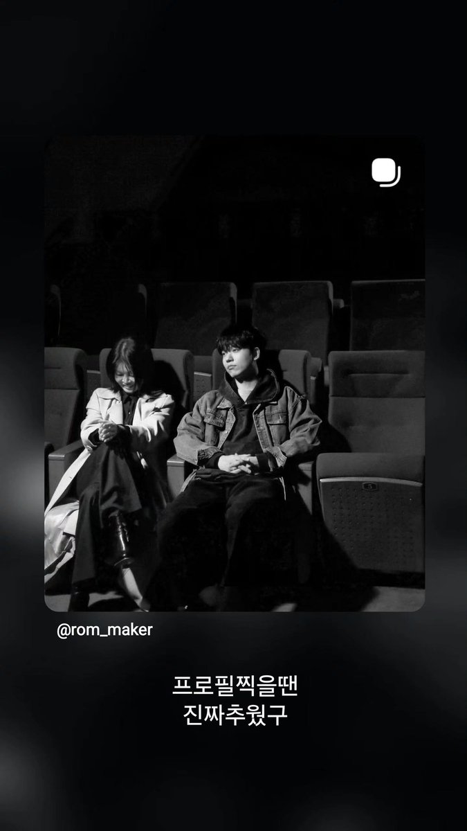 jsw19871230's tweet photo. 출처_현새롬님 인스타그램 https://t.co/pyT76FvLi0