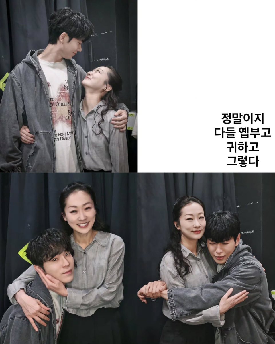 jsw19871230's tweet photo. 출처_현새롬님 인스타그램 https://t.co/pyT76FvLi0