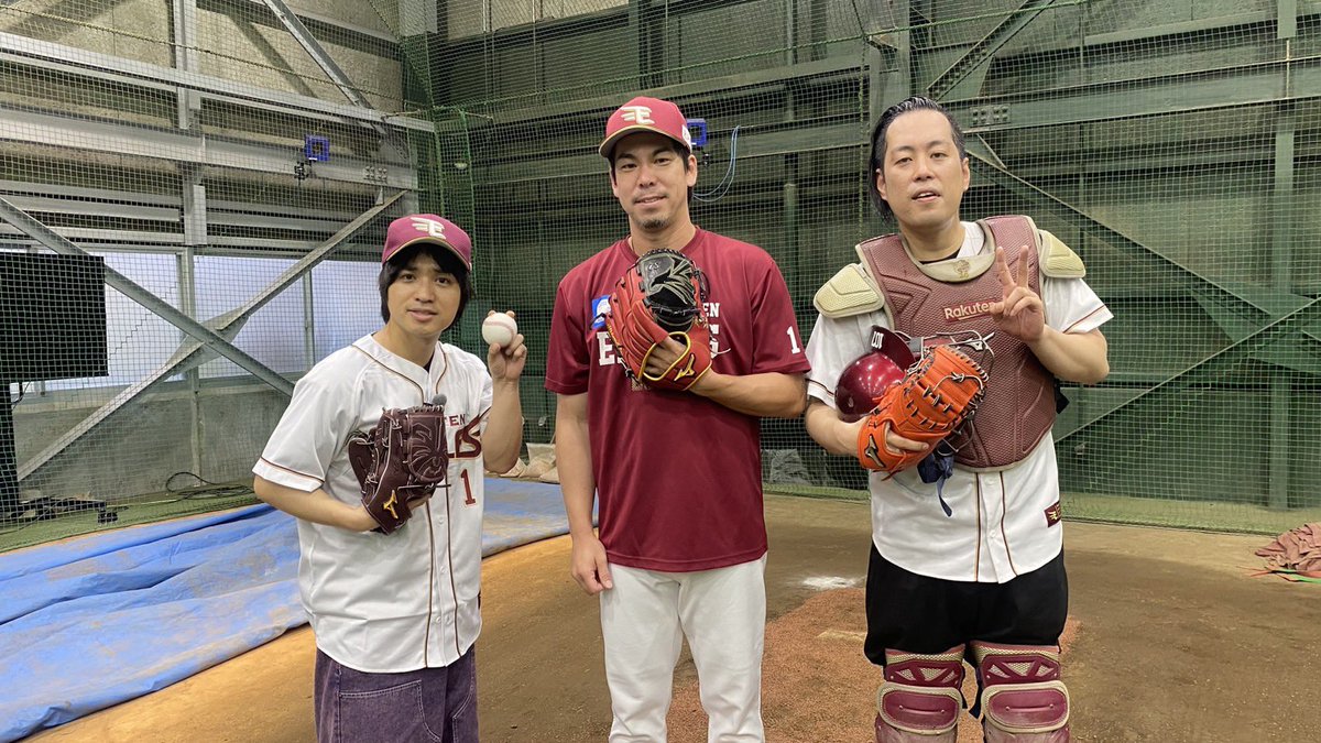 gachiegg's tweet photo. あす(月)の #エバースの卵 🥚
6/30に🏟️行われた楽天ロッテ戦
#エバース セレモニアルピッチに密着📹

ピッチング指導に
なんと #前田健太 選手が登場✨
一言で佐々木の球速10km/hアップ⤴️
魔法のようなアドバイスとは⁉️

🥷剛速球投げてぇ〜⚾️

#エバたま #エバ卵 #バンデス https://t.co/nO61PCDj4C