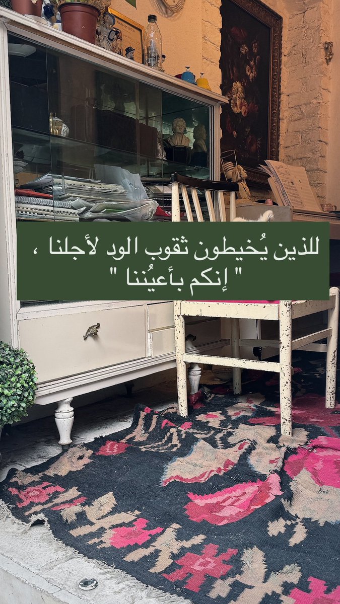 ReemAlbdeed's tweet photo. https://t.co/EG3IVpKGN5