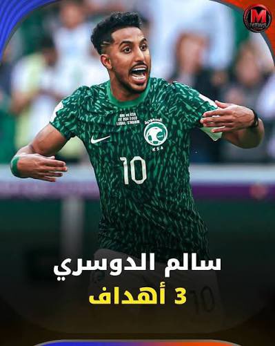 Aus1980's tweet photo. @Turki_alharbi44 #وصيف_اسيا2

المشكلة مسوي فيها اعلامي 
كذب وتدليس 
بس الظاهر تدور شكاوي وبلاغات 
تبي تروح الشمال التركي https://t.co/nwIxUex1v6