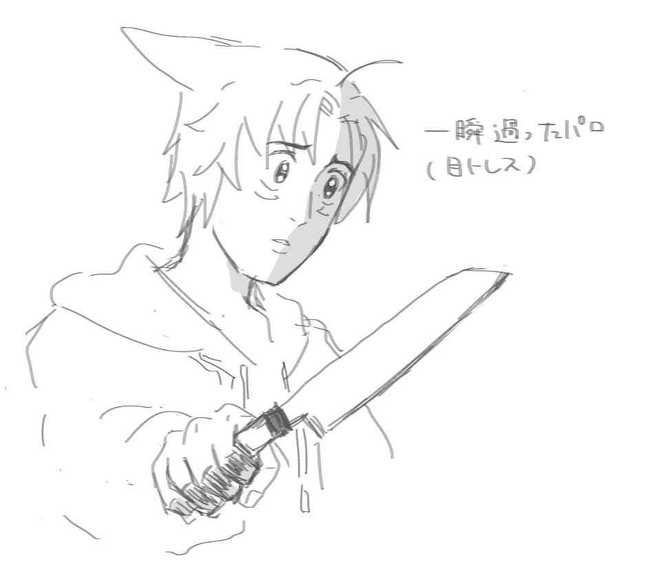 sksm0's tweet photo. 一瞬よぎったオチ（パロ） https://t.co/jDTriMRGF0