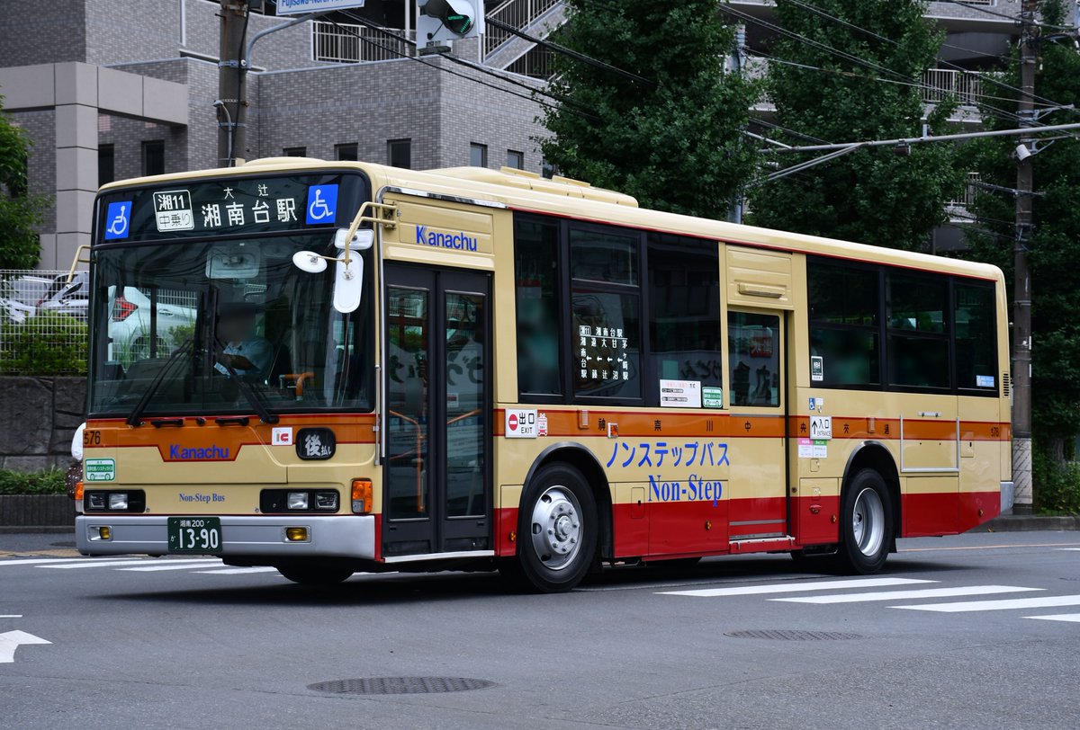 るんるんむし (@run_run_mushi) / Posts / X