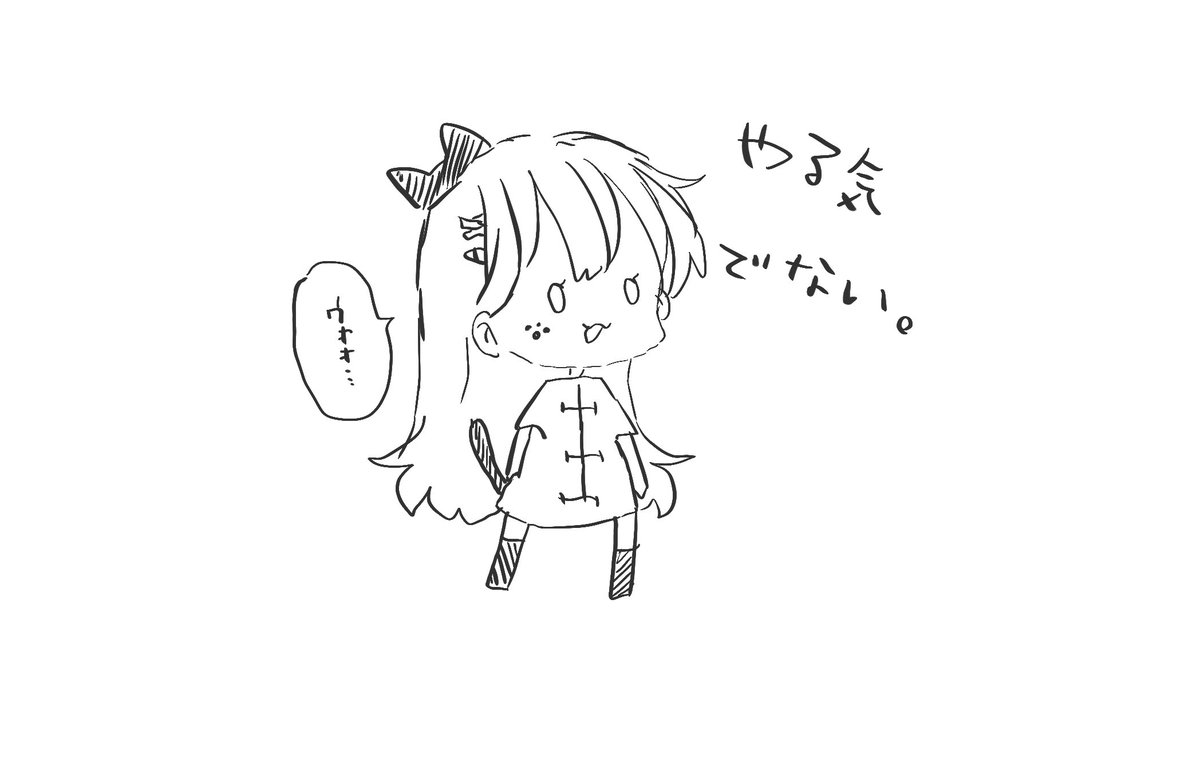 絵を描け❕ (@sakisub1203) on X