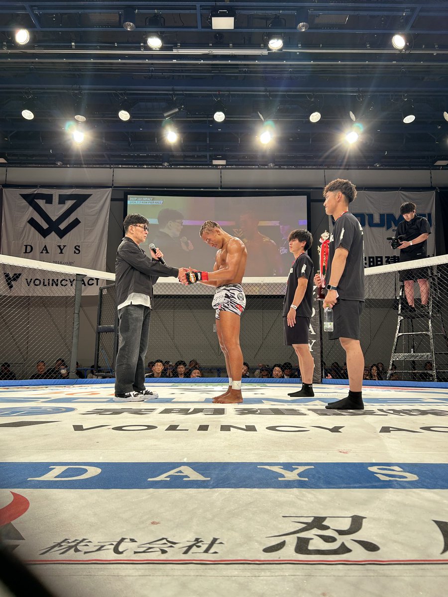 RIZIN FF OFFICIAL (@rizin_PR) / Posts / X