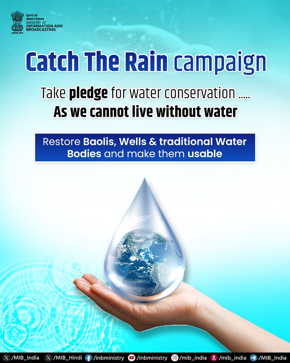 MIB_India's tweet photo. Catch the rain 💧

Take the pledge:

💧Adopt Rain Water Harvesting system in every home, society & workplace
💧Install Recharge Pit & Shaft at appropriate places and repair the unused borewells for enabling ground water recharge
💧Restore Baolis, Wells & traditional Water Bodies and make them usable

#CatchTheRain