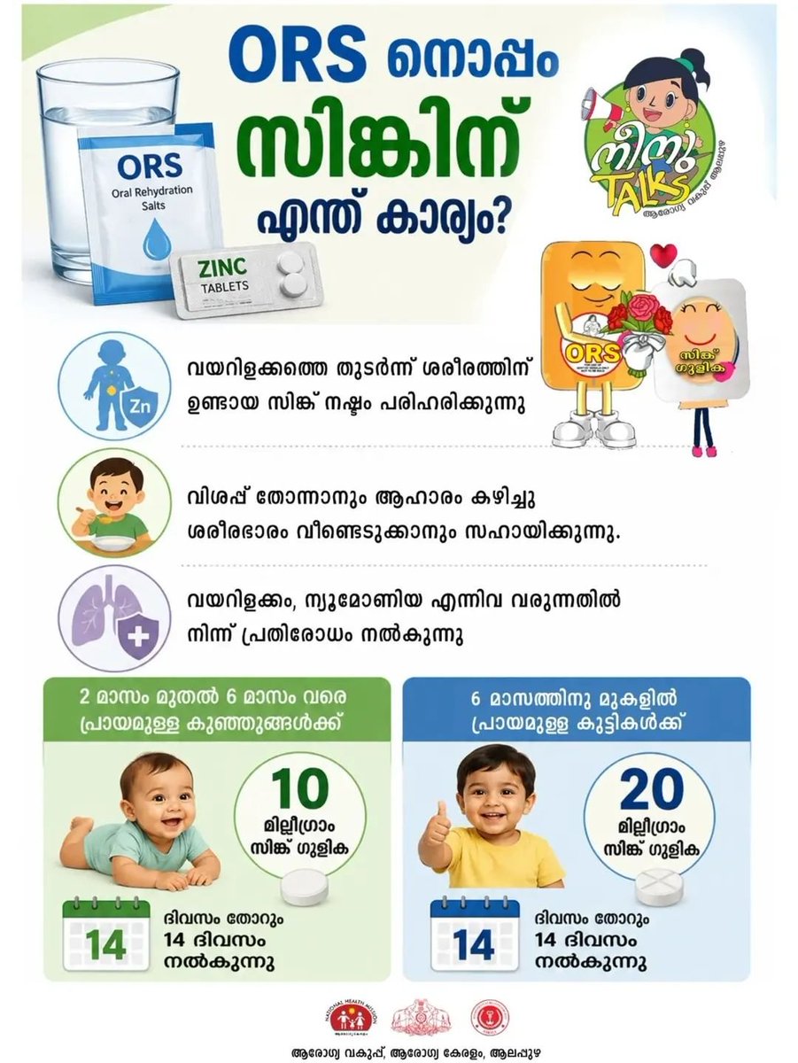 Mr_SPR's tweet photo. https://t.co/wuIVohZ6mg