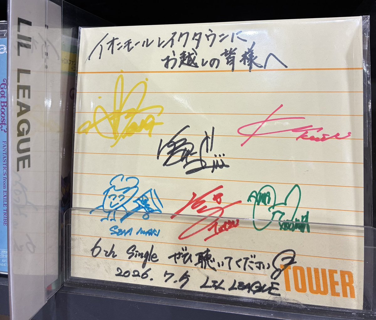 LILLEAGUE】 本日レイクタウンmori 1F 木の広場にてリリイベを開催した