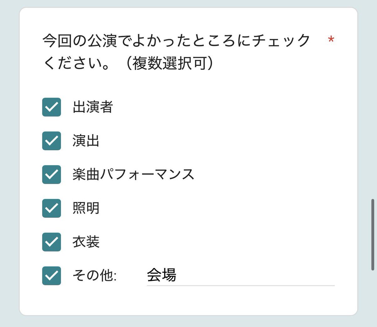 0104_Linary_A's tweet photo. https://t.co/HnsqVCsKmd