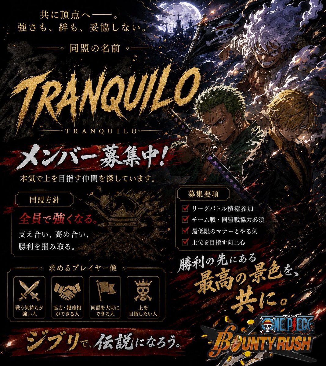 i2PuYqYp9W35833's tweet photo. ジブリ王国改めȾⱤ₳₦QɄłⱠØにリニューアルしたのでモチベあってボイチャ参加出来るメンバー募集したいと思います。
興味あったり詳細知りたい方はDMください🙇‍♀️ https://t.co/jC3gdzyDTn