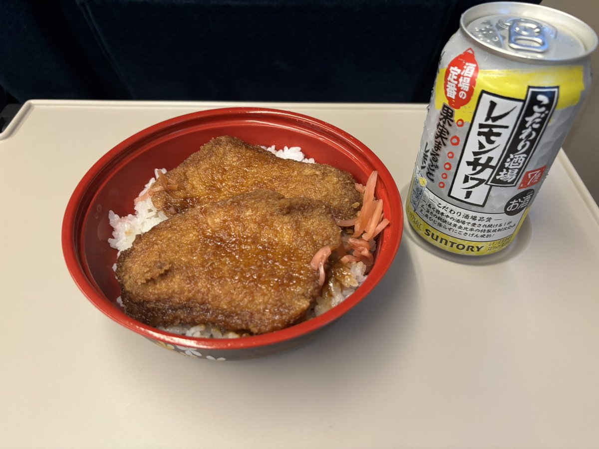 aks2027's tweet photo. 物販終わって弁当も買えたんで
福井から帰ります https://t.co/43KLKYKOmm
