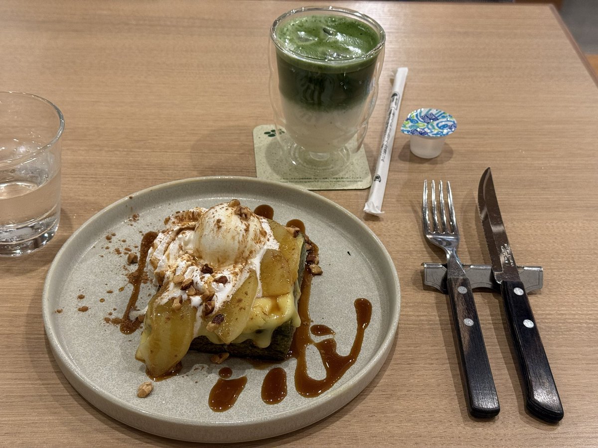 滅茶抹茶 (@metchamatcha1) / Posts / X