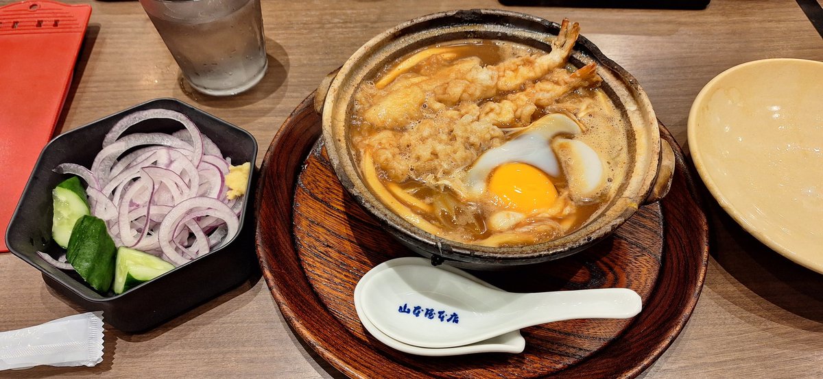TkenGian's tweet photo. バスまであと3時間位あるよ～💦

とりあえず味噌煮込みうどん食べる～ https://t.co/LTHyHaFSay