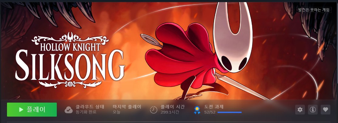 Affinity_Hex's tweet photo. 제발저요 https://t.co/lUt7kzpmPo