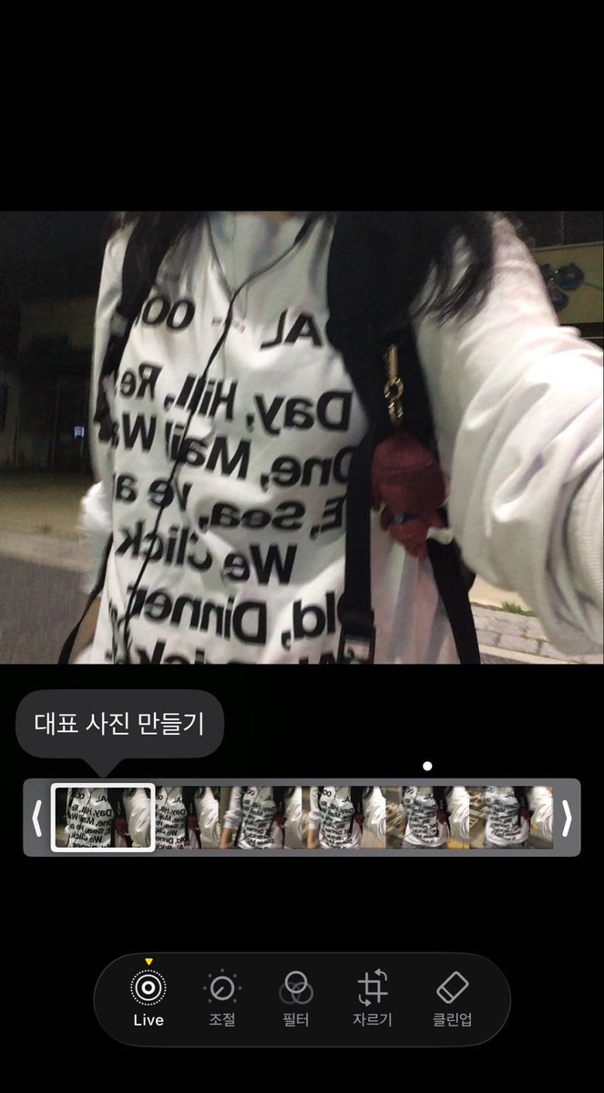 nizetwe's tweet photo. 우리 기로로는 낯가림이 너무 심함
맨날 뒤집어도 카메라만 키면 신기하게 뒤통수 자랑을 그렇게 함. 니두상예쁜거알겟따고……. https://t.co/dqZoFPFmfY