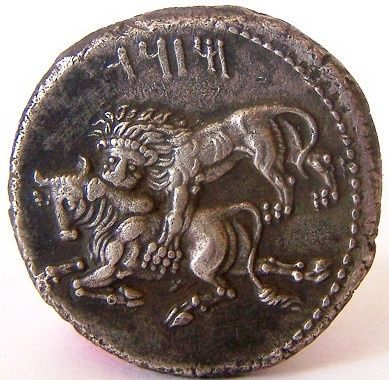 serbiaireland's tweet photo. Was Mithraism so popular among soldiers in the Imperial Roman army because Mithras was the personification of "Inevitable Victory"? 

After all, Lion (Autumn) inevitably kills (ends) Bull (Summer)...

Which is what this complex animal calendar marker, found all over Eurasia, depicts. 

BTW, Leo originally had nothing to with stars....Autumn starts in Leo, because Jul/Aug, Leo, was when Eurasian lions main mating season starts...Which is why Lion is the symbol of Autumn...

I talked about this in many of my posts https://t.co/g2wGRDr4jx
