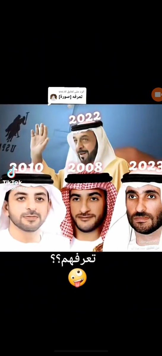 fhda78440's tweet photo. @abdullahamad_ @uae_patriott يسلم عليك ميناء المكلا ياعزيزي كلب حمودي كركر https://t.co/joY7cMxfgP