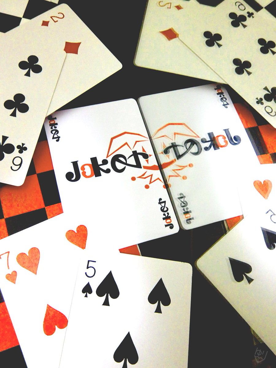 yurealizers's tweet photo. 🃏Joker ↔ 切札
アンビグラム（左右鏡像型）

#みんビグラム #アンビグラム https://t.co/KqwRow3Dkg