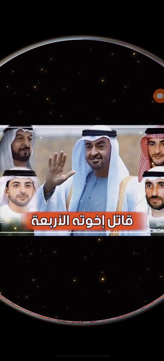 fhda78440's tweet photo. @uae_patriott @abdullahamad_ https://t.co/rWSmF2Bdne