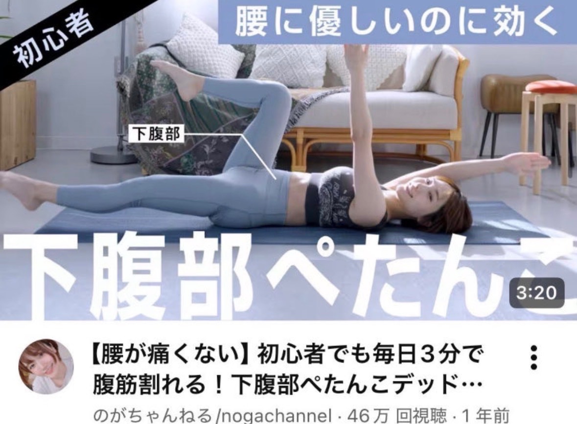 ほそーくなぁれ。 tweet media