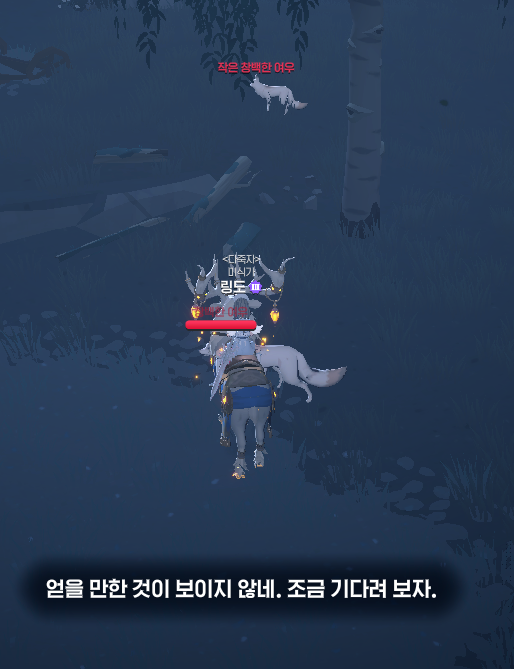 pa2pgdg's tweet photo. 바로앞에 나무가 있는데 채집하지않음
바보가됚다 https://t.co/lDSBTTXumg