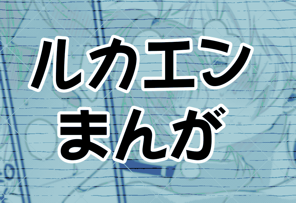 ossan_umaiumai tweet picture