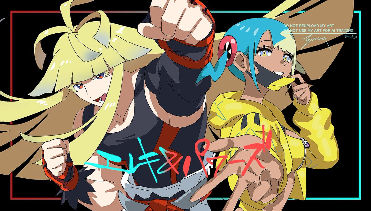 su2_u's tweet photo. なんとか描き切った https://t.co/Y278laaEwp