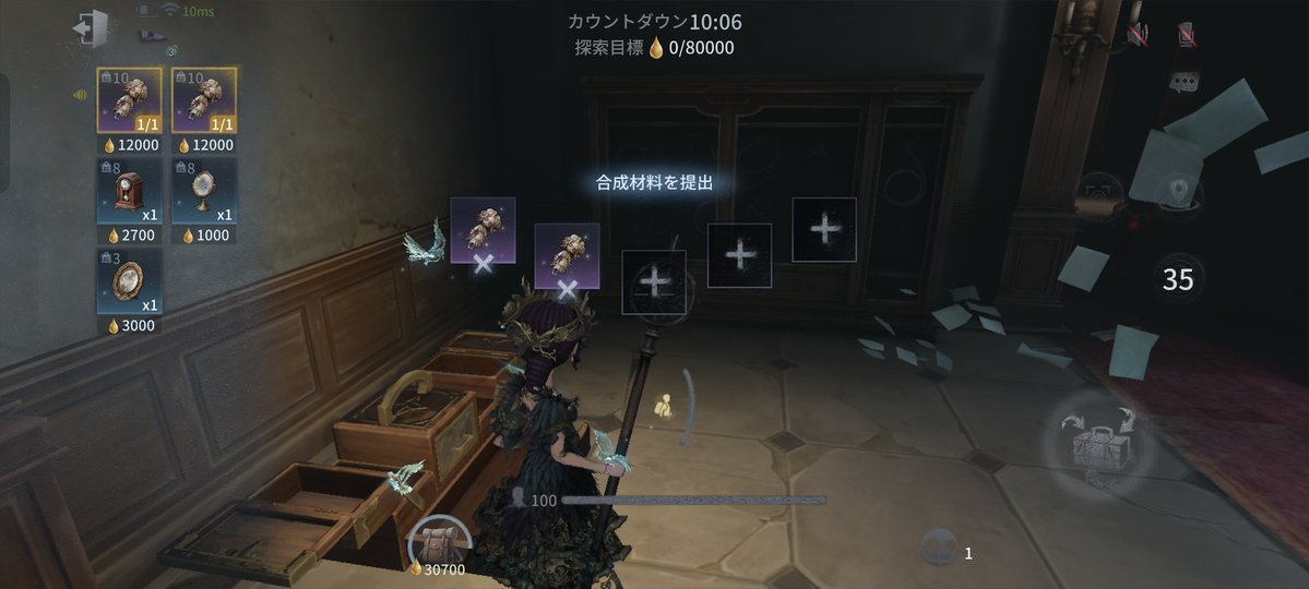_phast0lk's tweet photo. 今これ https://t.co/XeuwOGliBO