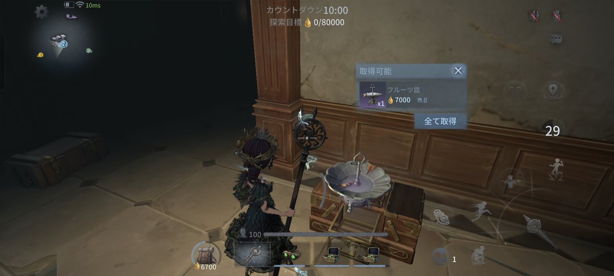_phast0lk's tweet photo. 今これ https://t.co/XeuwOGliBO