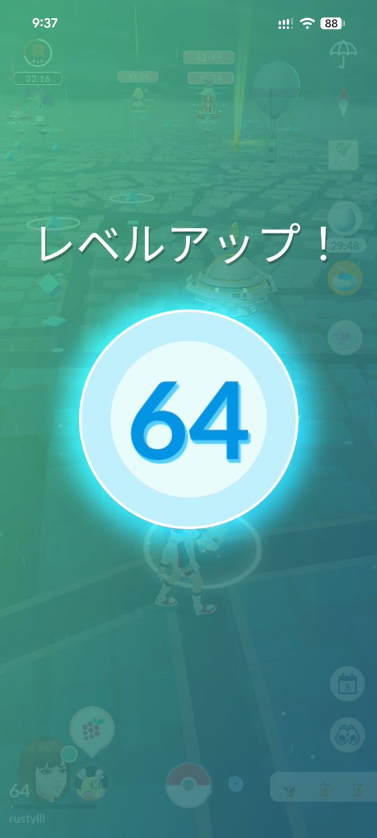 rustylll2's tweet photo. 久しぶりにレベルアップだーー！！🤗🤍
 #ポケモンGO https://t.co/n3aeLWjMSY