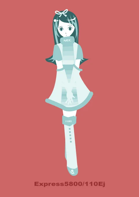 女子ばっかり描いてた頃の作品です。20年前になりますか。当時派遣社員としてNECで働いていて、NECのサーバを擬人化したものです。今は馬(時々プロレスラー)しか描かなくなりましたが。思えば遠くへ来たもんだ。