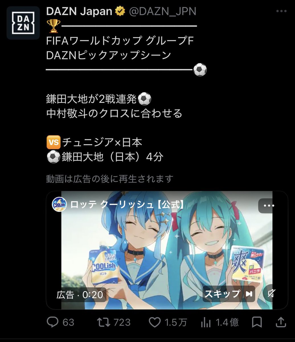 ごりら。☄️【Vオタカフェ開業プロジェクト】 (@gorilla000ooo