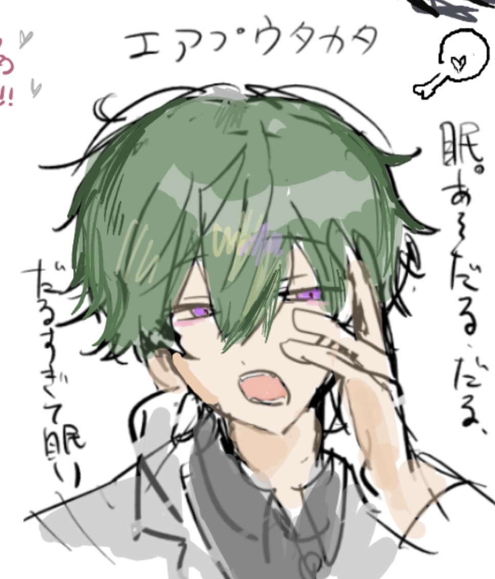 sw_pool_'s tweet photo. エアプウタカタ https://t.co/2DKORwi4EC