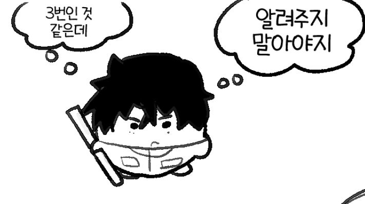 twosea2bada_2's tweet photo. https://t.co/pjI15yHsZz