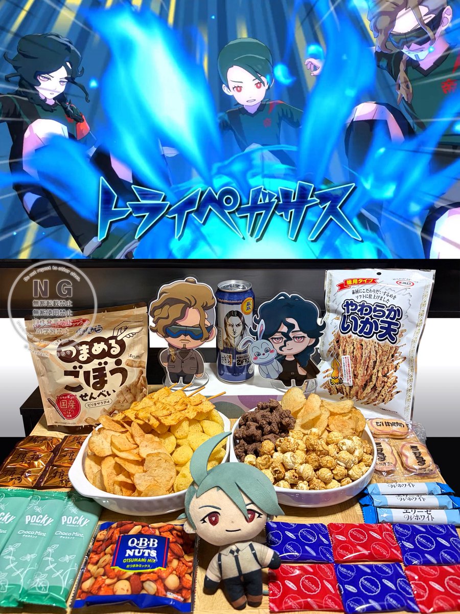 machashi_ca's tweet photo. イナズマイレブン英雄たちのヴィクトリーロードで対戦しながら、チリちゃんと不破アリス、鬼道有人も一緒に　おつかれ会🍻✨
今回はキングダムの嬴政も飲むよ〜♪
#チリとアリスの異世界 https://t.co/4osc8mVOmN