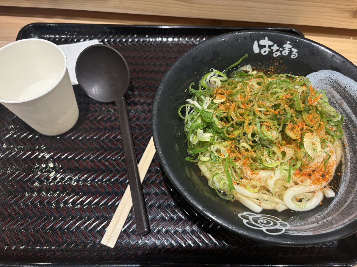 _ha_u_0's tweet photo. 夜 https://t.co/P4iTAtKeWO