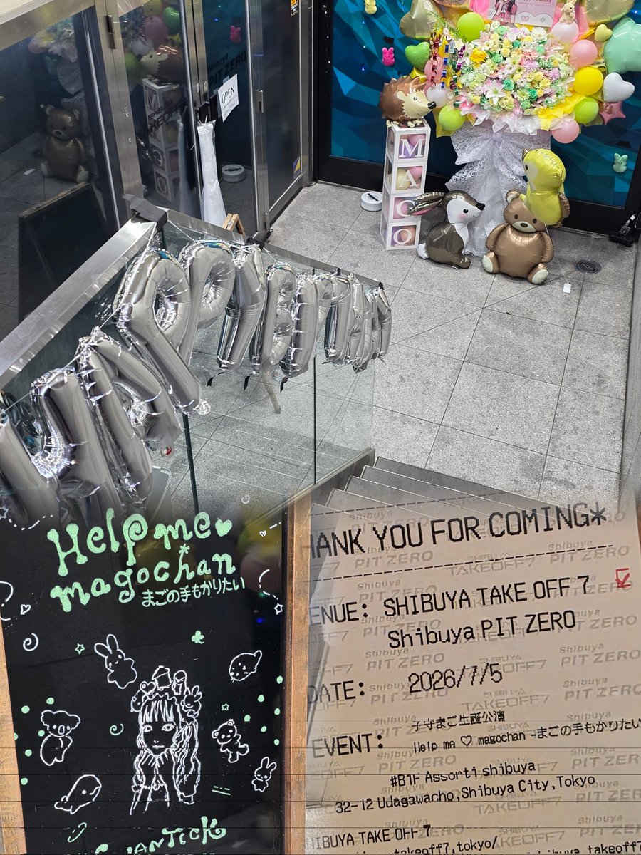 TA_desuyon's tweet photo. そんな事はさておきスワンチックっていう良いグループがいてね。(こっそりと) https://t.co/jTsBPCfKTw