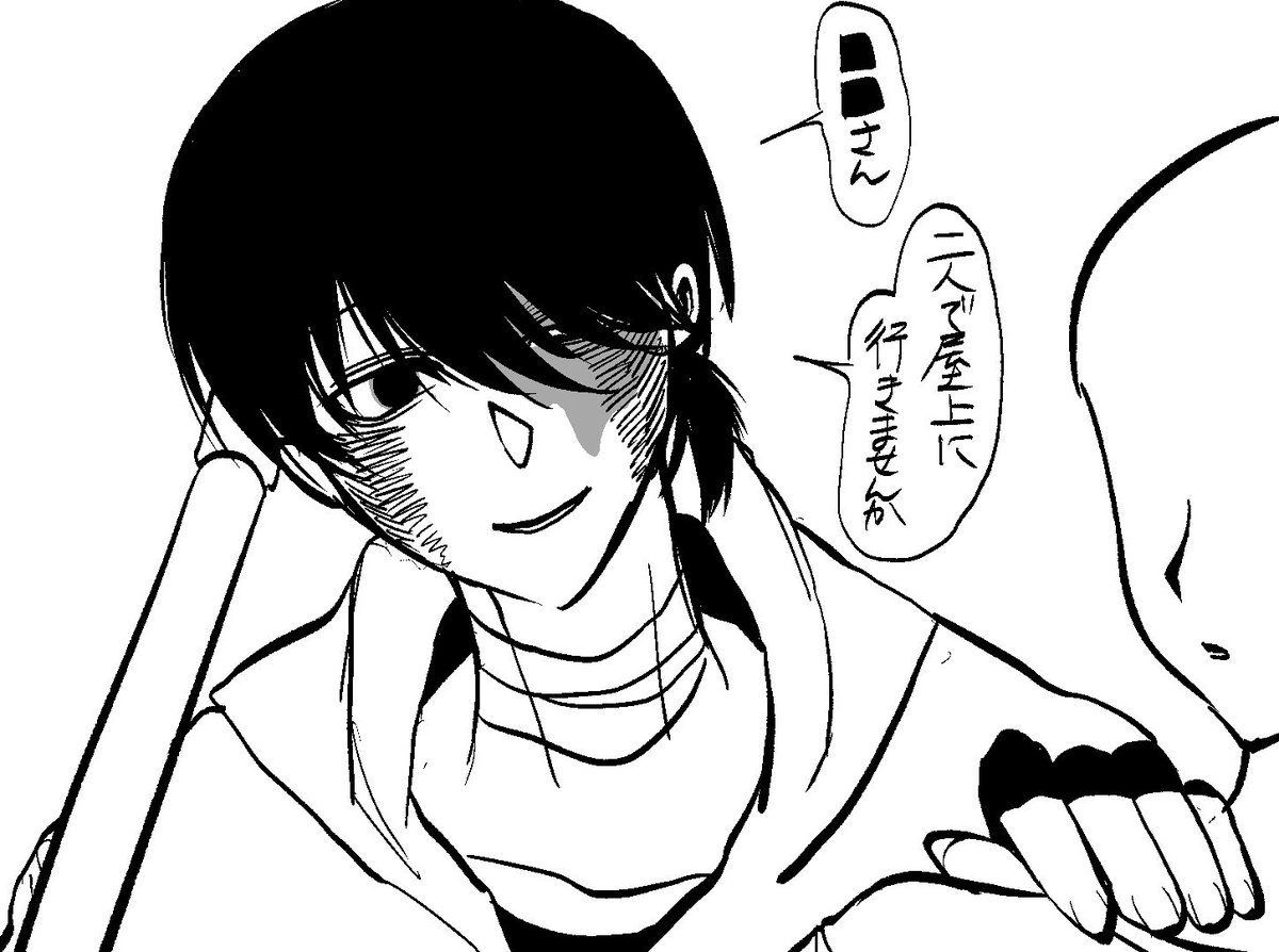 はちくじ tweet media