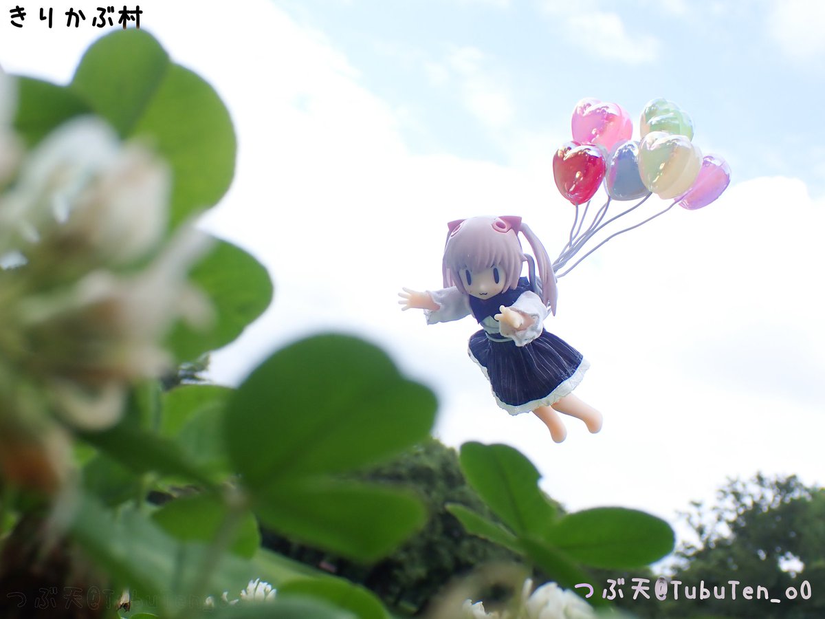 TubuTen_oO's tweet photo. ふよふよ、ぷかぷか、空の旅🎈 https://t.co/pEPAOHTZtg
