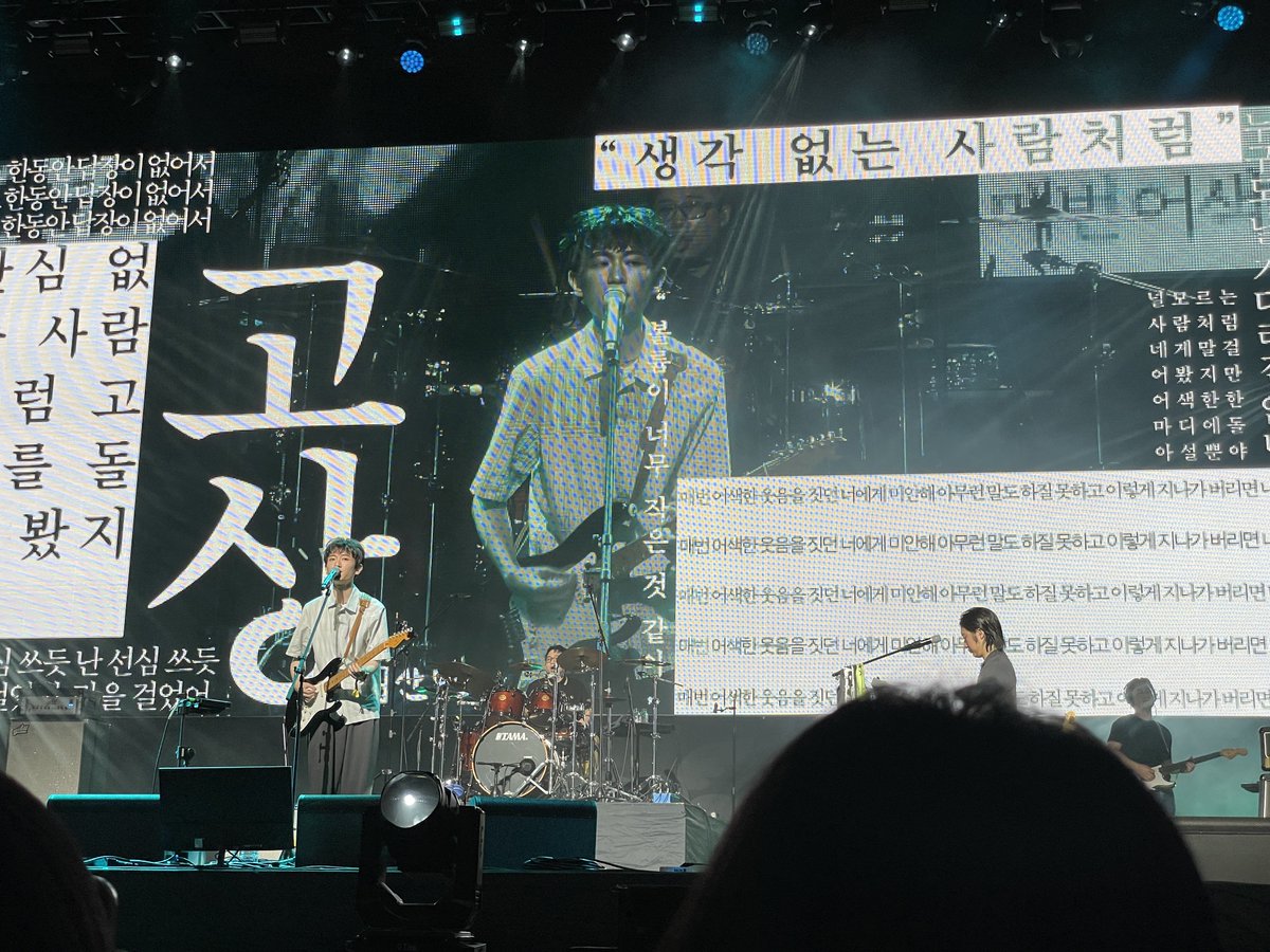 rxxkstarcat's tweet photo. 아니 팔레트 내가 본 페벌중에 배경 예쁜 페벌 1위
첨엔 이 팀이 따로 준비해온건가 했는데 다른 팀도 엄청 예뻣던거 보면 걍 엄청 신경써서 준비한거같아 .. https://t.co/c2nC5DSnhu