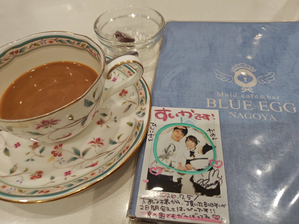 HishiiRyo's tweet photo. 本日② https://t.co/IaQTbOgQ1X