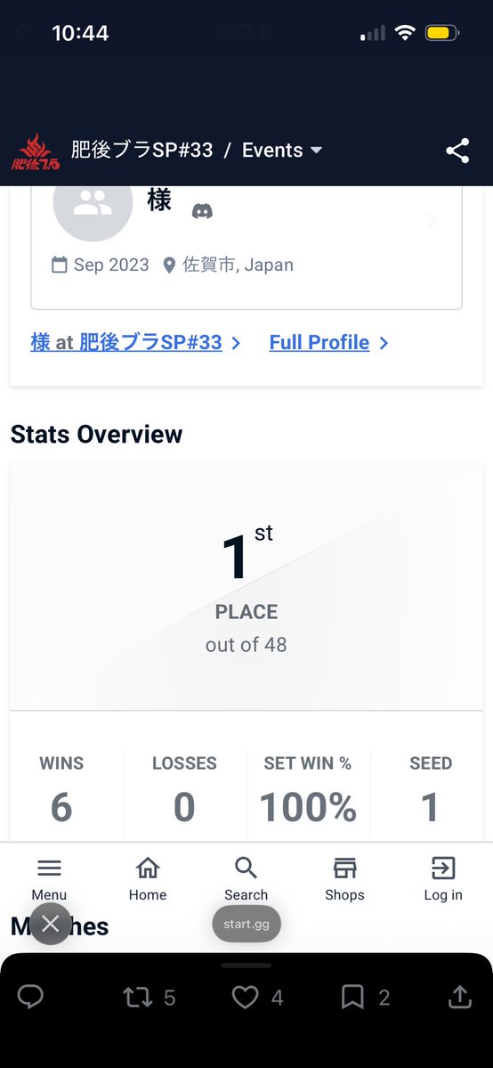 number_sama's tweet photo. オフ大会初優勝！！
めっちゃ嬉し〜！！ https://t.co/4BYG1XCwxx