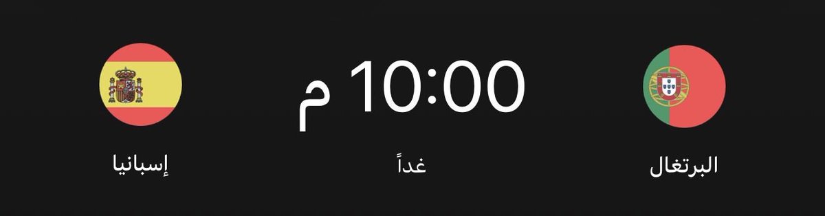 iiremen's tweet photo. يمه https://t.co/JhhcIgUNdF