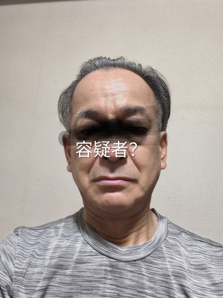 for907's tweet photo. 7/5 日 TOUR初日 15日前
JUST ONE
TSUYOSHI NAGABCHI
ACOUSTIC
HALL TOUR 2026
7月20日(月・祝)
【千葉】松戸・森のホール21 大ホール
千葉遠征を控え散髪しました😄
#長渕剛 #JUSTONE #ACOUSTICHALLTOUR2026 #ざくろ https://t.co/Mjr2THItvY