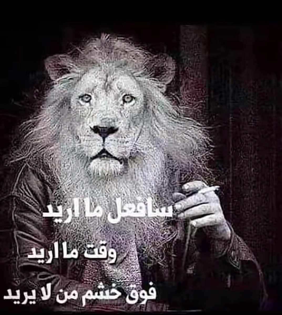 d7_iti's tweet photo. ههه مسااؤو https://t.co/jxpKiq9IMo