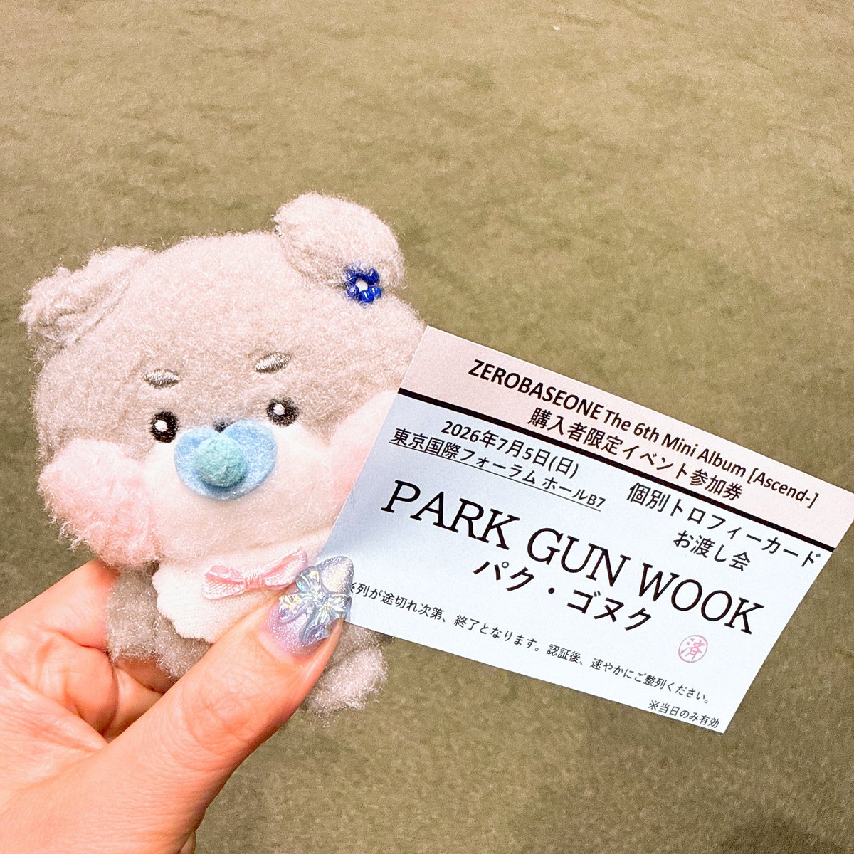 ayaka_ZB1's tweet photo. 『あやかちゃんっ❣️』言われた瞬間
見事に言いたいこと全部飛んだ😇笑
でもゴヌクに応援してもらえたから
仕事がんばれます😭😭😭
#박건욱 https://t.co/HmdmzNJOIc